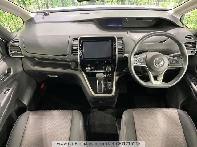 nissan serena 2018 quick_quick_GFC27_GFC27-140118 image 2