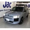 toyota succeed-van 2017 CFJ1401512 image 32