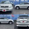 toyota harrier 2006 -TOYOTA--Harrier DAA-MHU38W--MHU38-0048976---TOYOTA--Harrier DAA-MHU38W--MHU38-0048976- image 9