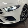 mercedes-benz a-class 2020 CFJ1852956 image 13