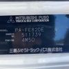 mitsubishi-fuso canter 2005 CFJ1804124 image 35