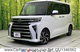 daihatsu tanto 2023 -DAIHATSU--Tanto 5BA-LA650S--LA650S-0346866---DAIHATSU--Tanto 5BA-LA650S--LA650S-0346866-