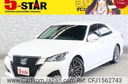 toyota crown 2016 CFJ1562743