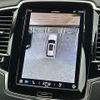 volvo xc90 2023 CFJ1685154 image 17