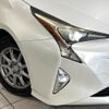 toyota prius 2016 CFJ1765175 image 12