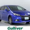 toyota wish 2015 -TOYOTA--Wish DBA-ZGE25W--ZGE25-6008598---TOYOTA--Wish DBA-ZGE25W--ZGE25-6008598- image 1