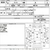 honda fit 2009 CFJ1634682 image 3