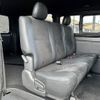 toyota hiace-van 2018 -TOYOTA--Hiace Van QDF-GDH201V--GDH201-1017838---TOYOTA--Hiace Van QDF-GDH201V--GDH201-1017838- image 8