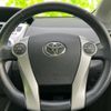 toyota prius-α 2013 quick_quick_DAA-ZVW41W_ZVW41-3221510 image 10