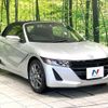 honda s660 2020 quick_quick_JW5_JW5-1200871 image 15