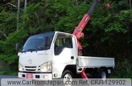 mazda titan 2015 GOO_NET_EXCHANGE_0706820A30250508W001