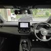 toyota corolla 2023 CFJ1754833 image 16