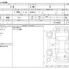 nissan note 2021 -NISSAN--Note 6AA-E13--E13-004938---NISSAN--Note 6AA-E13--E13-004938- image 3