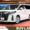 toyota alphard 2021 -TOYOTA--Alphard 3BA-AGH30W--AGH30-9041640---TOYOTA--Alphard 3BA-AGH30W--AGH30-9041640- image 1