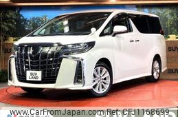 toyota alphard 2021 -TOYOTA--Alphard 3BA-AGH30W--AGH30-9041640---TOYOTA--Alphard 3BA-AGH30W--AGH30-9041640-