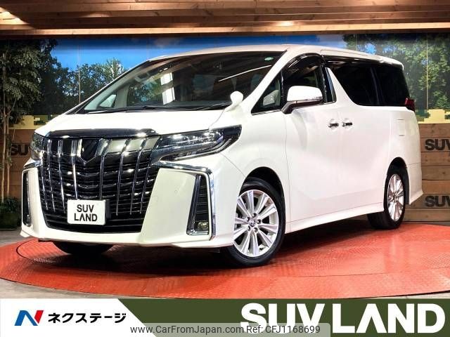 toyota alphard 2021 -TOYOTA--Alphard 3BA-AGH30W--AGH30-9041640---TOYOTA--Alphard 3BA-AGH30W--AGH30-9041640- image 1
