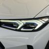 bmw 3-series 2023 -BMW--BMW 3 Series 3BA-6K20--WBA22FY090FP65194---BMW--BMW 3 Series 3BA-6K20--WBA22FY090FP65194- image 15