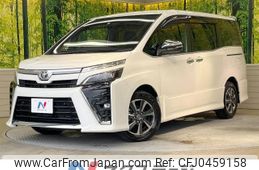 toyota voxy 2020 -TOYOTA--Voxy 3BA-ZRR80W--ZRR80-0615869---TOYOTA--Voxy 3BA-ZRR80W--ZRR80-0615869-