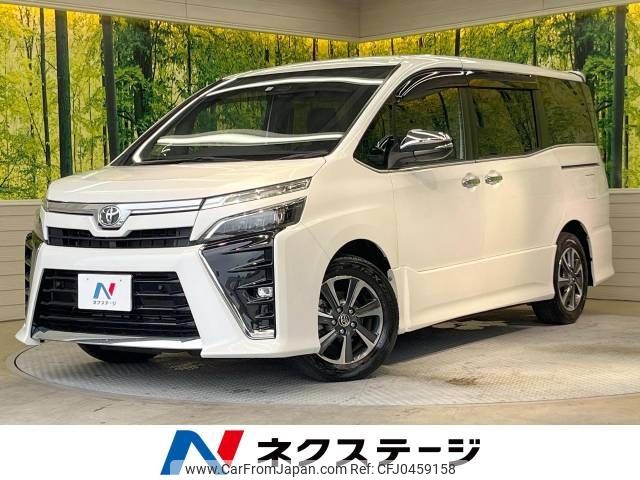 toyota voxy 2020 -TOYOTA--Voxy 3BA-ZRR80W--ZRR80-0615869---TOYOTA--Voxy 3BA-ZRR80W--ZRR80-0615869- image 1