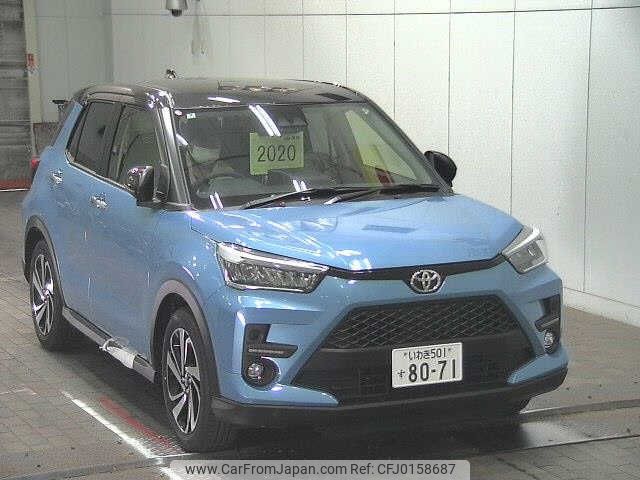 toyota raize 2024 -TOYOTA 【いわき 501ｽ8071】--Raize A201A-0079788---TOYOTA 【いわき 501ｽ8071】--Raize A201A-0079788- image 1