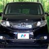 honda stepwagon 2017 -HONDA--Stepwgn DBA-RP3--RP3-1124006---HONDA--Stepwgn DBA-RP3--RP3-1124006- image 16