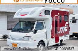 nissan vanette-truck 2016 GOO_NET_EXCHANGE_0403068A30240720W004