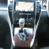 toyota harrier 2015 -TOYOTA--Harrier ZSU60W--0043959---TOYOTA--Harrier ZSU60W--0043959- image 5