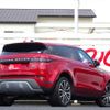 land-rover range-rover-evoque 2020 quick_quick_LZ2XA_SALZA2AX5LH095486 image 2