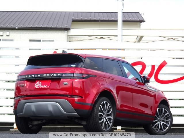 land-rover range-rover-evoque 2020 quick_quick_LZ2XA_SALZA2AX5LH095486 image 2