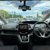 nissan serena 2019 quick_quick_HFC27_HFC27-042863 image 4