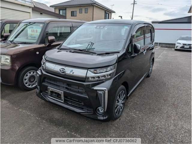 daihatsu move 2022 -DAIHATSU--Move 5BA-LA150S--LA150S-2116064---DAIHATSU--Move 5BA-LA150S--LA150S-2116064- image 1