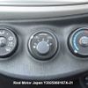 toyota vitz 2012 3282185-Y2025060167A-21 image 8