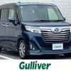 daihatsu thor 2019 -DAIHATSU--Thor DBA-M900S--M900S-0059368---DAIHATSU--Thor DBA-M900S--M900S-0059368- image 1