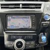 toyota prius-α 2017 -TOYOTA--Prius α DAA-ZVW41W--ZVW41-0058727---TOYOTA--Prius α DAA-ZVW41W--ZVW41-0058727- image 11