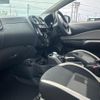 nissan note 2019 -NISSAN--Note DAA-HE12--HE12-248007---NISSAN--Note DAA-HE12--HE12-248007- image 8