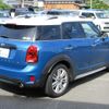 mini mini-others 2019 CFJ9851248 image 9
