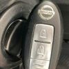 nissan x-trail 2012 -NISSAN--X-Trail DBA-NT31--NT31-305613---NISSAN--X-Trail DBA-NT31--NT31-305613- image 6