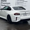 bmw m2 2024 -BMW--BMW M2 3BA-12DM30--WBS12DM0408E25198---BMW--BMW M2 3BA-12DM30--WBS12DM0408E25198- image 8