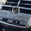 lexus nx 2017 CFJ1641305 image 14