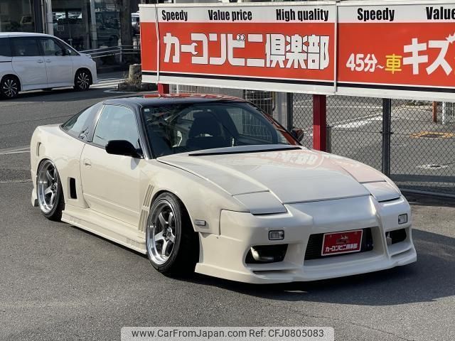 nissan 180sx 1997 quick_quick_E-RPS13_RPS13-329267 image 1