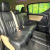 toyota alphard 2018 -TOYOTA--Alphard DBA-AGH35W--AGH35-0028063---TOYOTA--Alphard DBA-AGH35W--AGH35-0028063- image 9