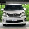 toyota vellfire 2012 -TOYOTA--Vellfire DBA-ANH20W--ANH20-8235229---TOYOTA--Vellfire DBA-ANH20W--ANH20-8235229- image 16