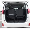 toyota alphard 2018 -TOYOTA--Alphard DBA-GGH35W--GGH35-0007405---TOYOTA--Alphard DBA-GGH35W--GGH35-0007405- image 18