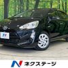toyota aqua 2017 CFJ1369009 image 1