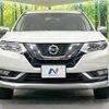 nissan x-trail 2017 -NISSAN--X-Trail DAA-HNT32--HNT32-160380---NISSAN--X-Trail DAA-HNT32--HNT32-160380- image 15