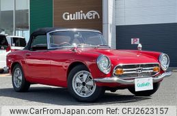 1966 Honda S800 For Sale | CAR FROM JAPAN