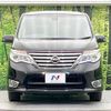 nissan serena 2014 quick_quick_HFC26_HFC26-207075 image 17