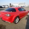 mazda rx-8 2004 -MAZDA--RX-8 SE3P-124508---MAZDA--RX-8 SE3P-124508- image 5