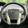 toyota prius-α 2013 CFJ1867095 image 12