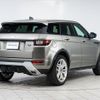 land-rover range-rover-evoque 2018 GOO_JP_965024112900207980002 image 12